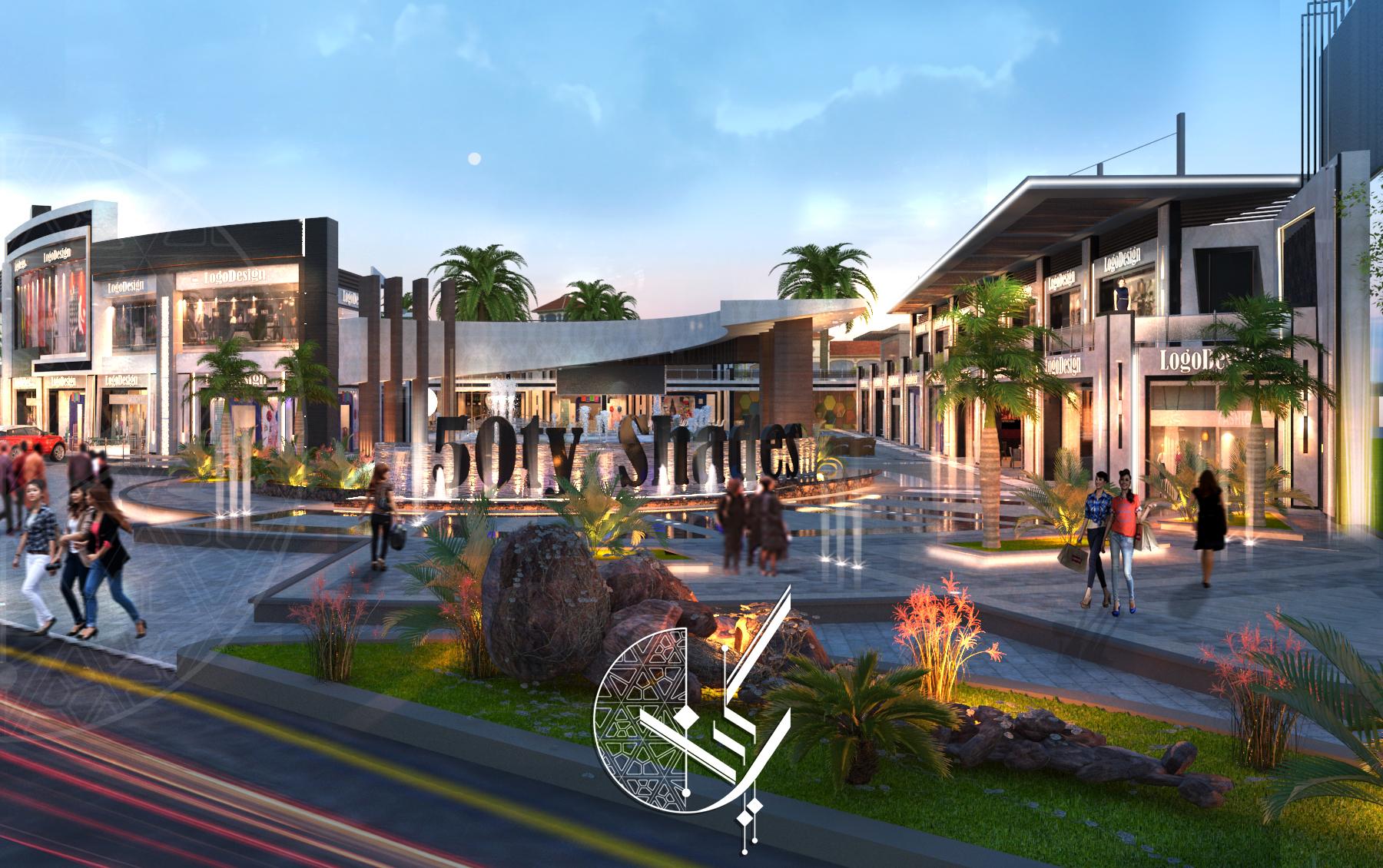 HUB 50 Mall